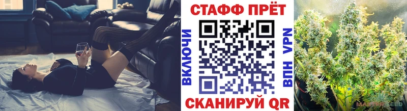 Магазин наркотиков Краснотурьинск Кокаин  Alpha PVP  Канабис 