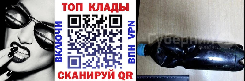 Амфетамин Краснотурьинск