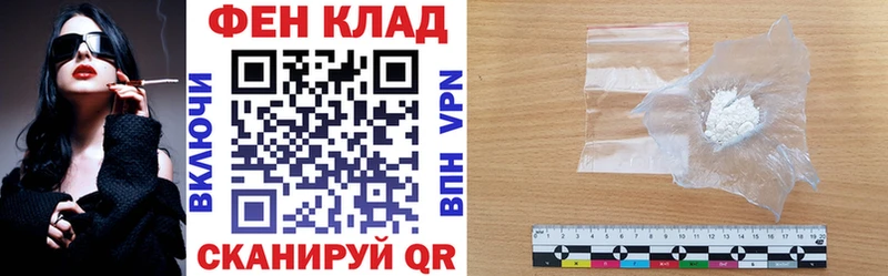 Амфетамин Premium Краснотурьинск