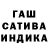 APVP Соль Isidra Mendoza