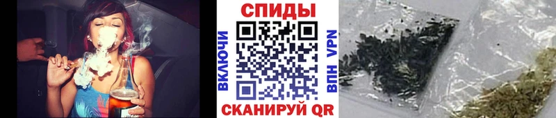 Бутират Butirat  Краснотурьинск 