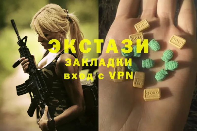 это Telegram  МЕГА сайт  Краснотурьинск  Ecstasy бентли 