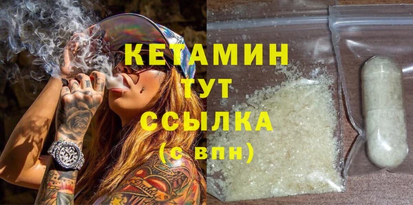 гашишное масло Кукмор