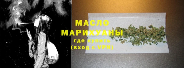 наркотики Нефтекумск
