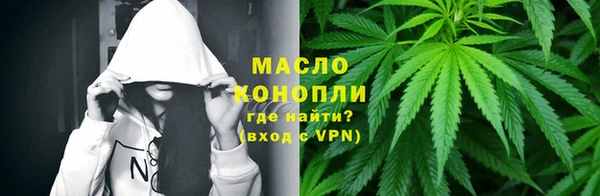 apvp Ветлуга