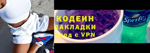 гидропоника Навашино