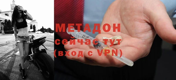 наркотики Нефтекумск