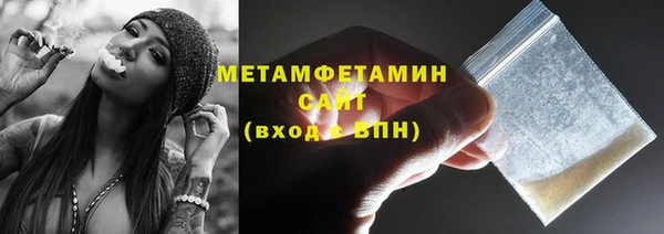 наркотики Нефтекумск