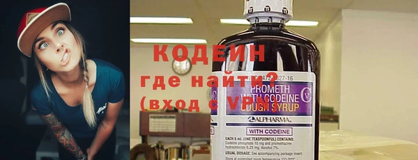 apvp Ветлуга