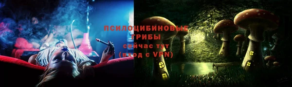 наркотики Нефтекумск
