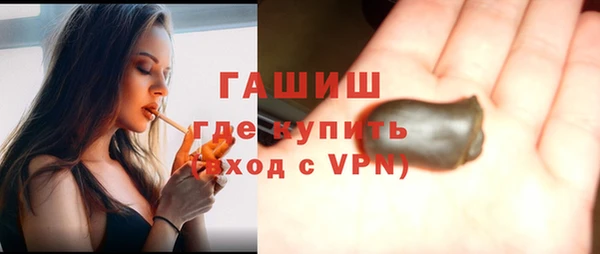 наркотики Нефтекумск