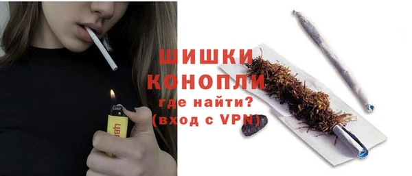 наркотики Нефтекумск