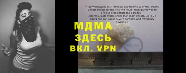 наркотики Нефтекумск