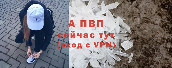 2c-b Наволоки