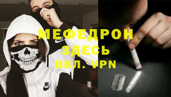винт Кулебаки