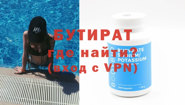 гашиш Надым