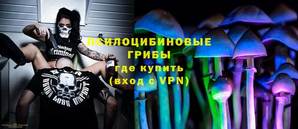 наркотики Нефтекумск