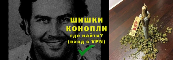 наркотики Нефтекумск