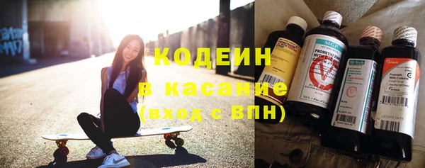 мефедрон VHQ Нефтегорск