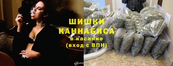 наркотики Нефтекумск