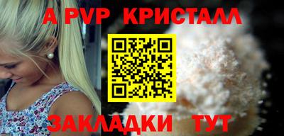 кокаин колумбия Краснокаменск