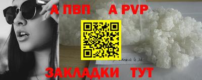 кокаин колумбия Краснокаменск