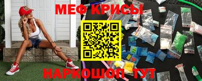 кокаин колумбия Краснокаменск