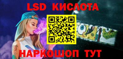 кокаин колумбия Краснокаменск