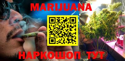 синтетический гашиш Краснодар