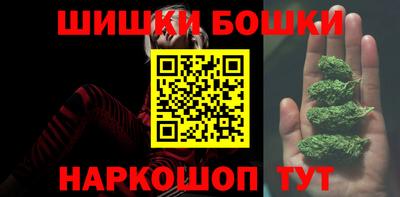 кокаин колумбия Краснокаменск