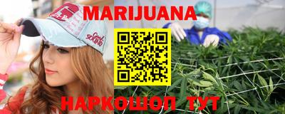 кокаин колумбия Краснокаменск