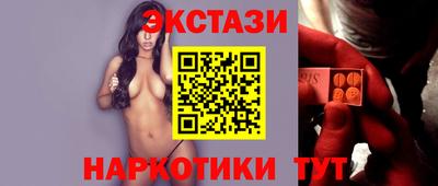 кокаин колумбия Краснокаменск