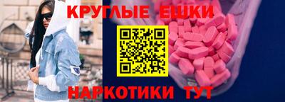 кокаин колумбия Краснокаменск