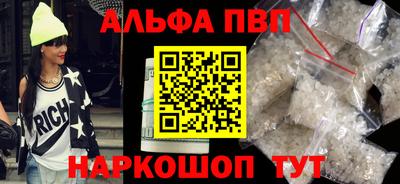 кокаин колумбия Краснокаменск
