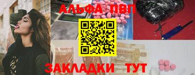 кокаин колумбия Краснокаменск