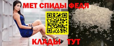 кокаин колумбия Краснокаменск