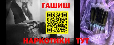 кокаин колумбия Краснокаменск