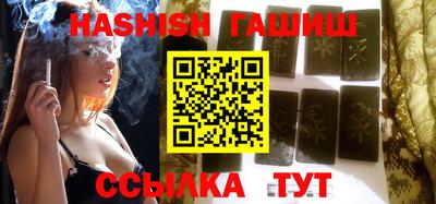 кокаин колумбия Краснокаменск