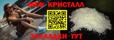 синтетический гашиш Краснодар