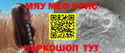 кокаин колумбия Краснокаменск