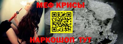 кокаин колумбия Краснокаменск