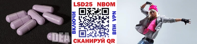ЛСД экстази ecstasy Краснотурьинск