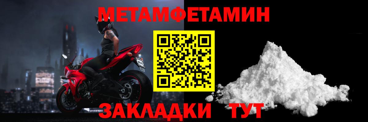 LSD-25  Вход с VPN  НБОМе  Краснотурьинск  ГАШ  Мефедрон кристаллы 