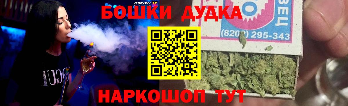 A PVP Краснотурьинск